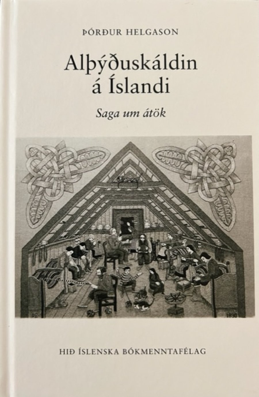 Alþýðuskáldin á Íslandi: Saga um átök