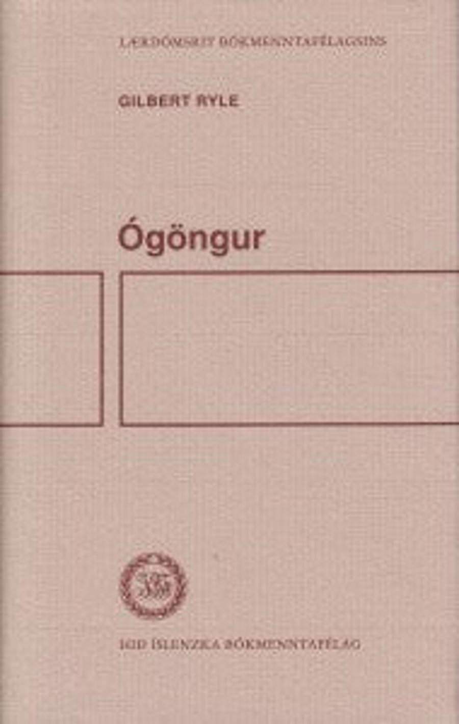 Ógöngur