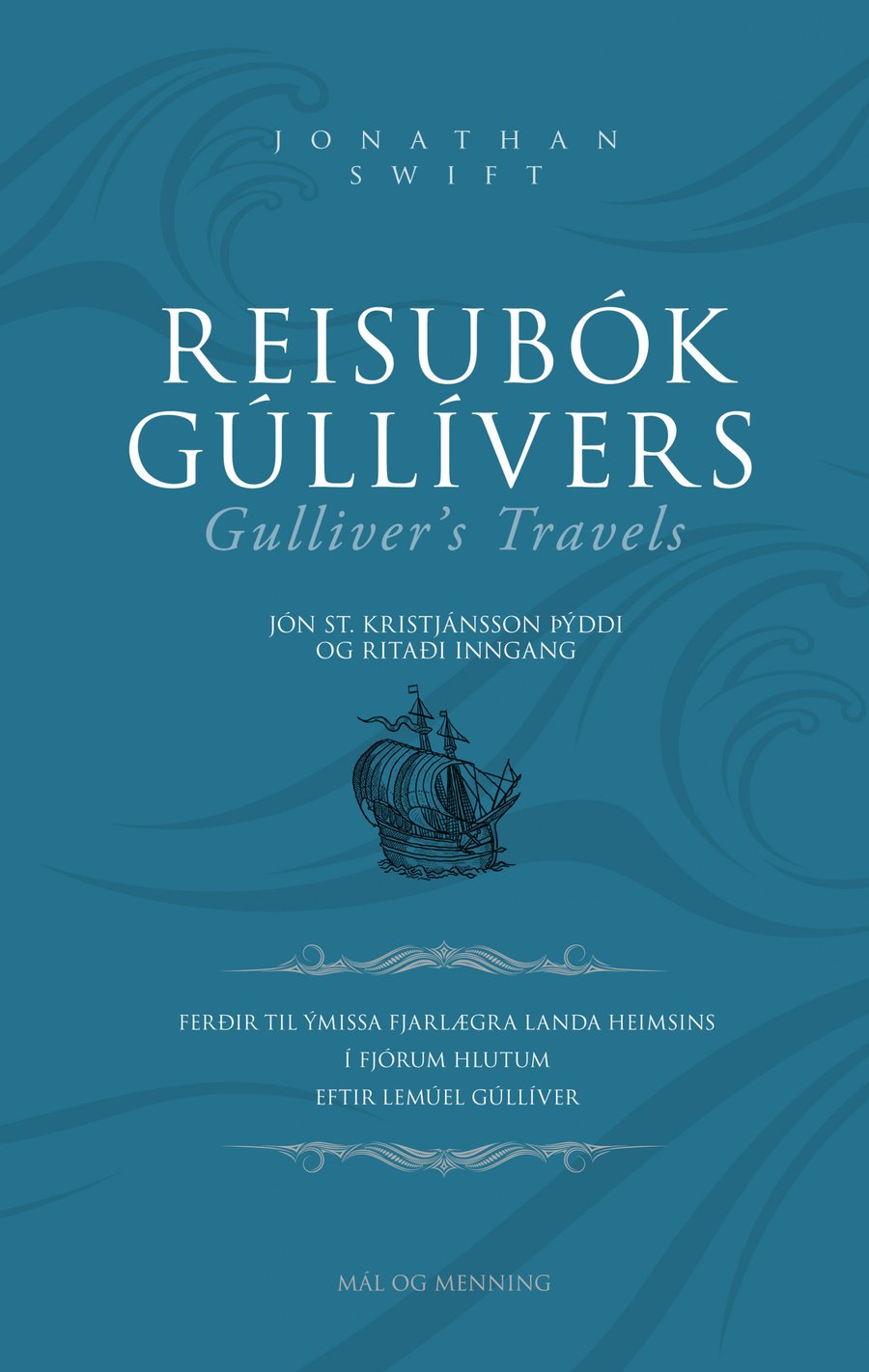 Reisubók Gúllívers