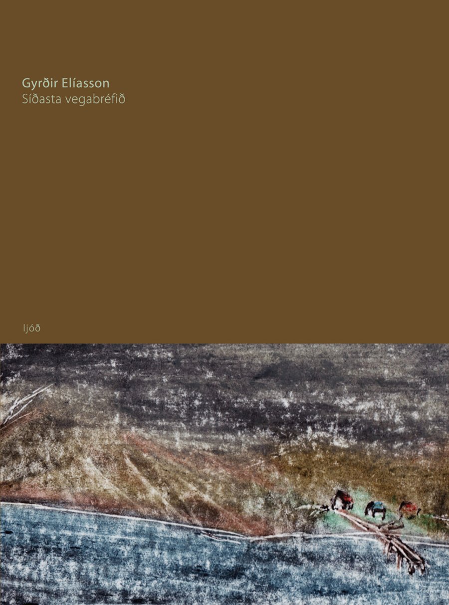Síðasta vegabréfið - ljóð