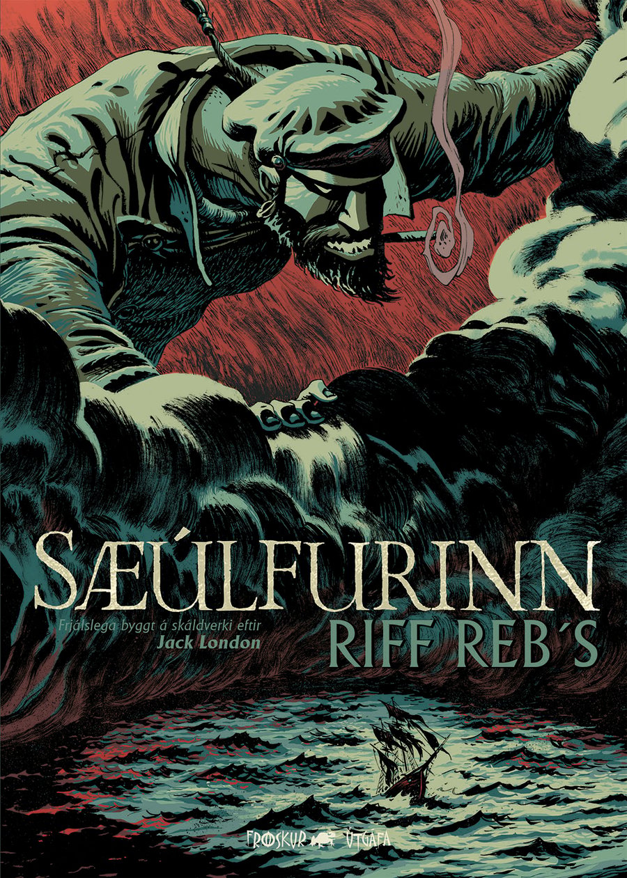 Sæúlfurinn