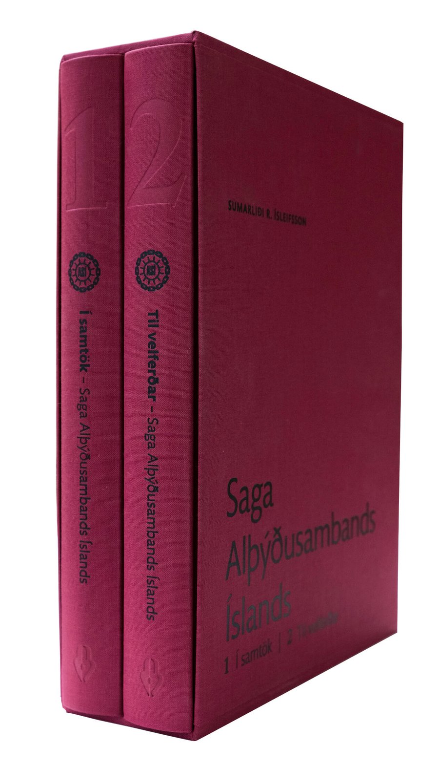 Saga Alþýðusambands Íslands - askja