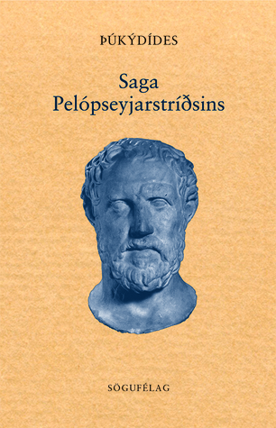 Saga Pelópseyjarstríðsins