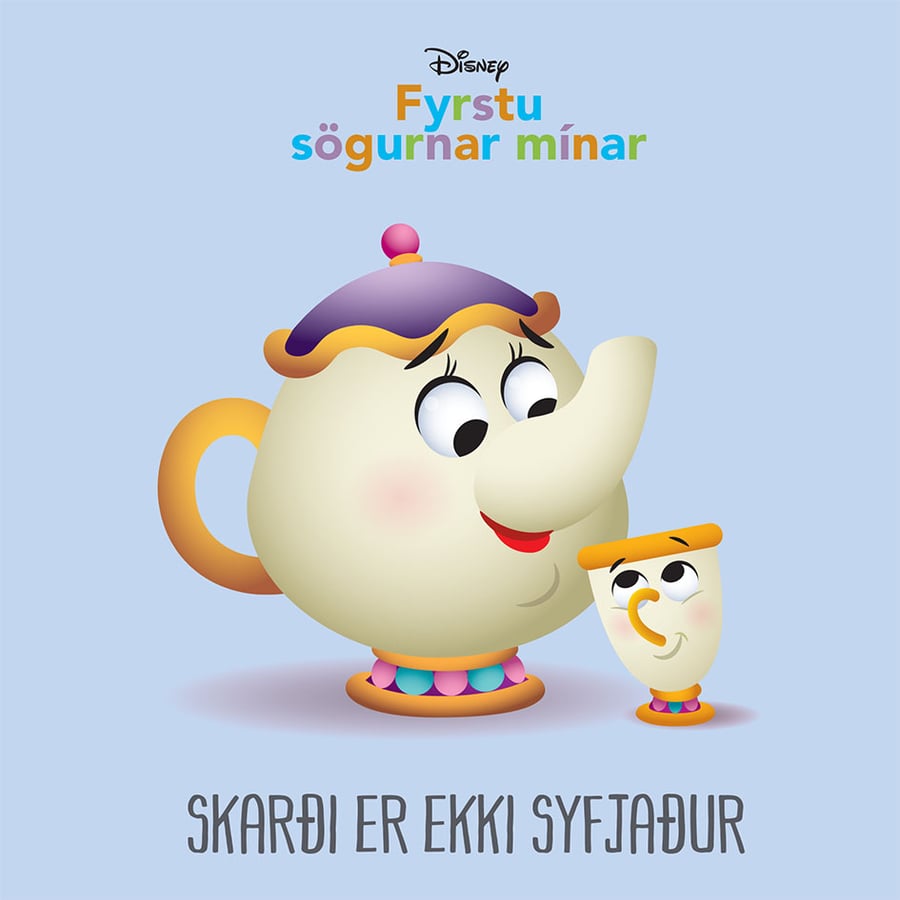 Skarði er ekki syfjaður