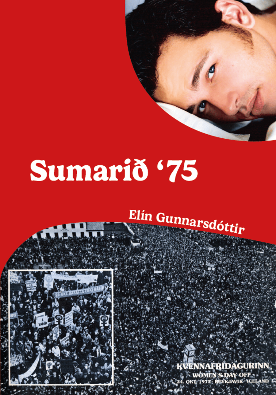 Sumarið '75