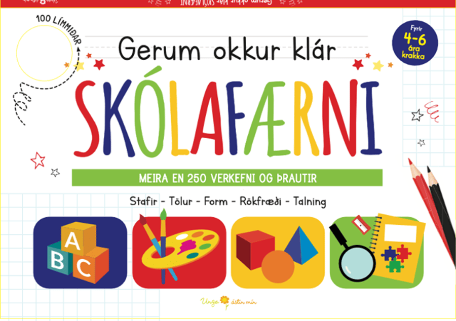 Skólafærni