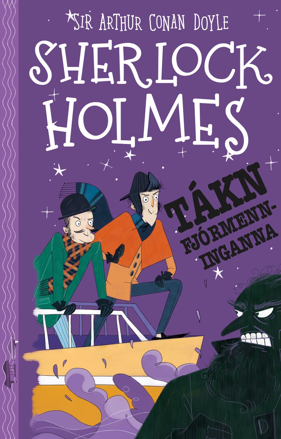 Tákn fjórmenninganna