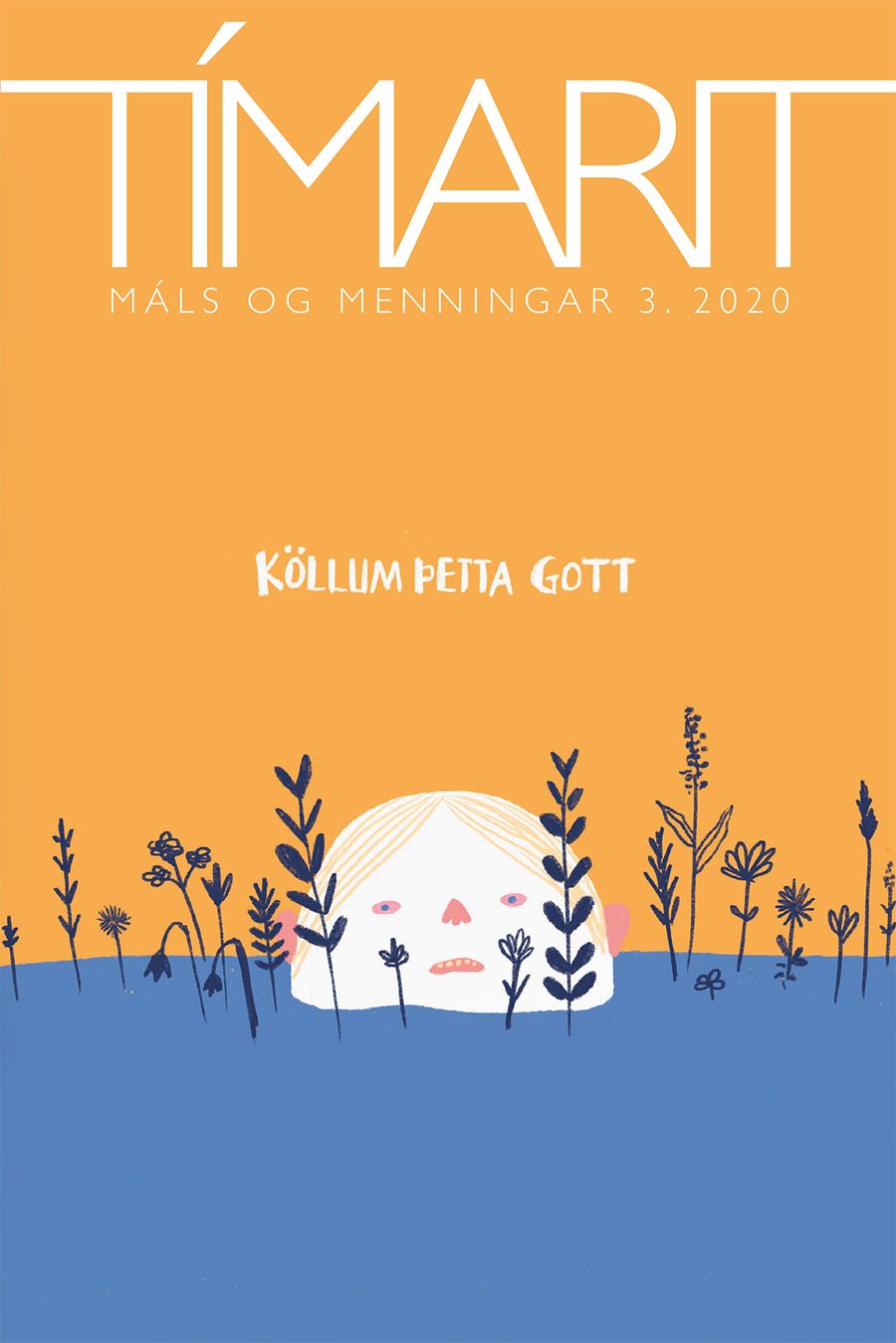 Tímarit Máls og menningar 2020 3. hefti