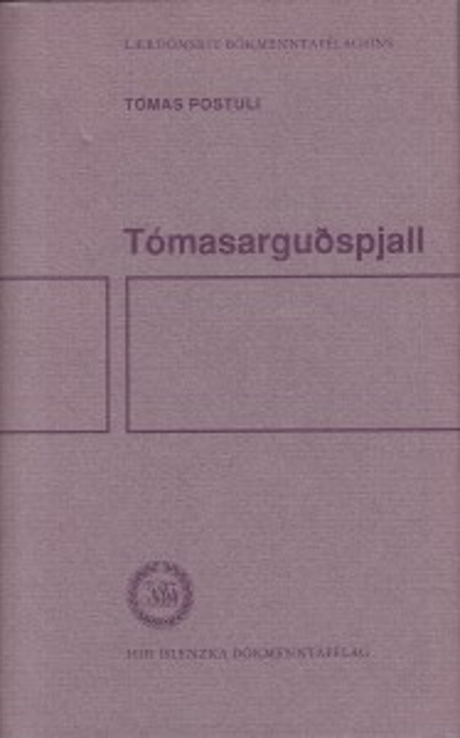 Tómasarguðspjall