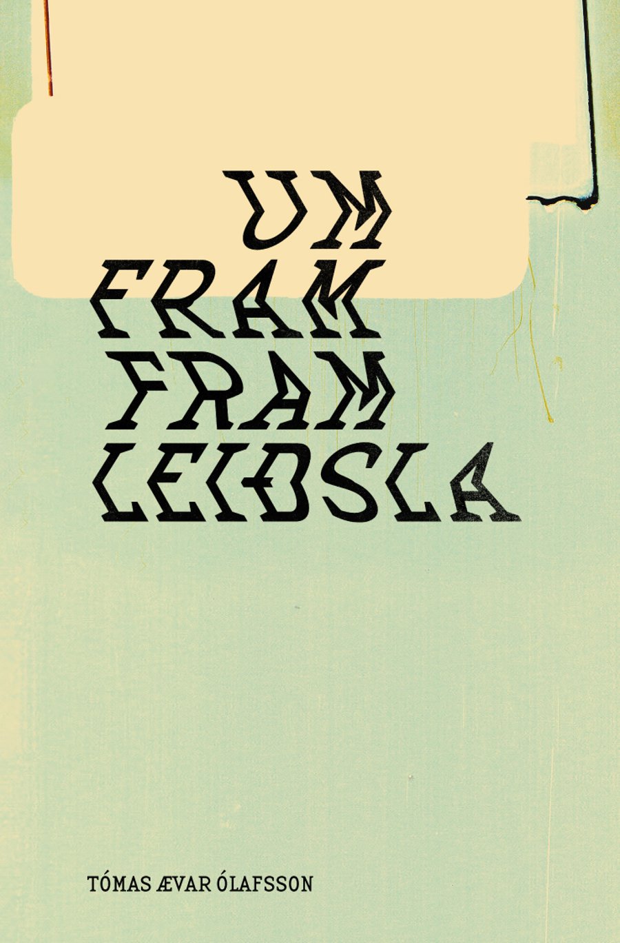 Umframframleiðsla