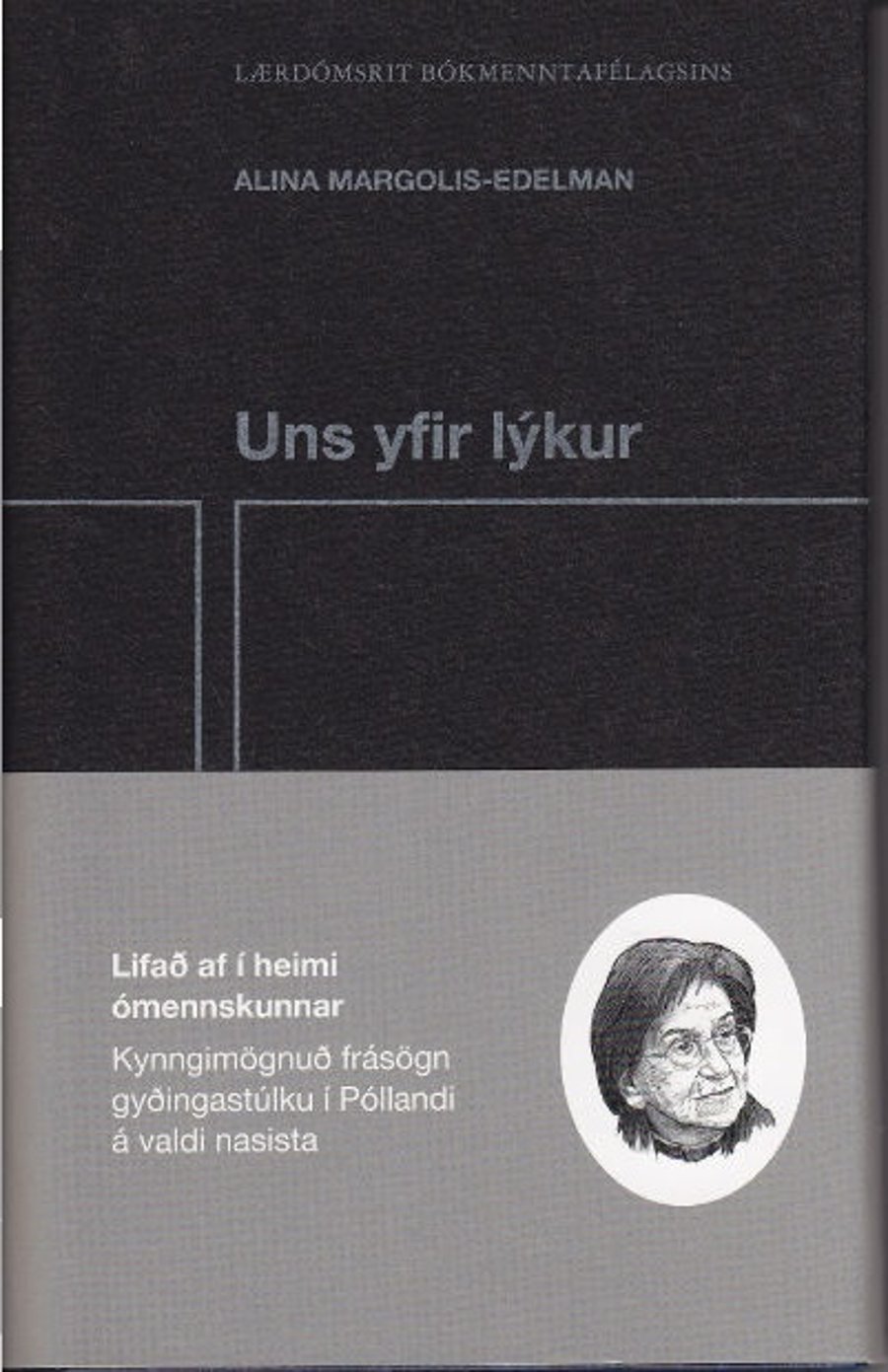Uns yfir lýkur