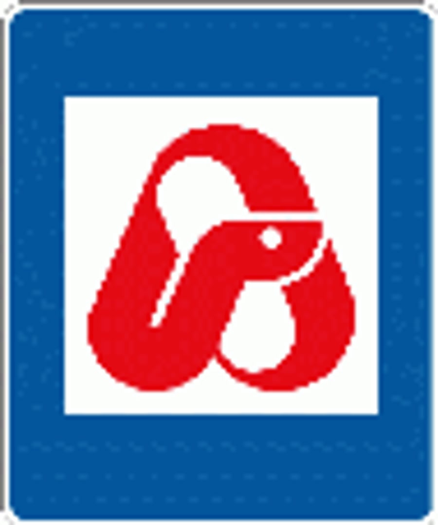 Lyfjaverslun