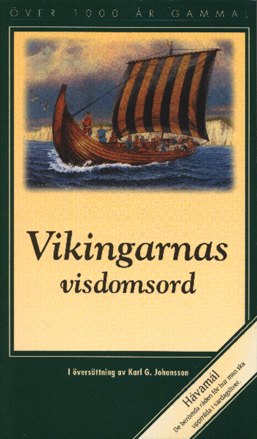 Hávamál - Svenska