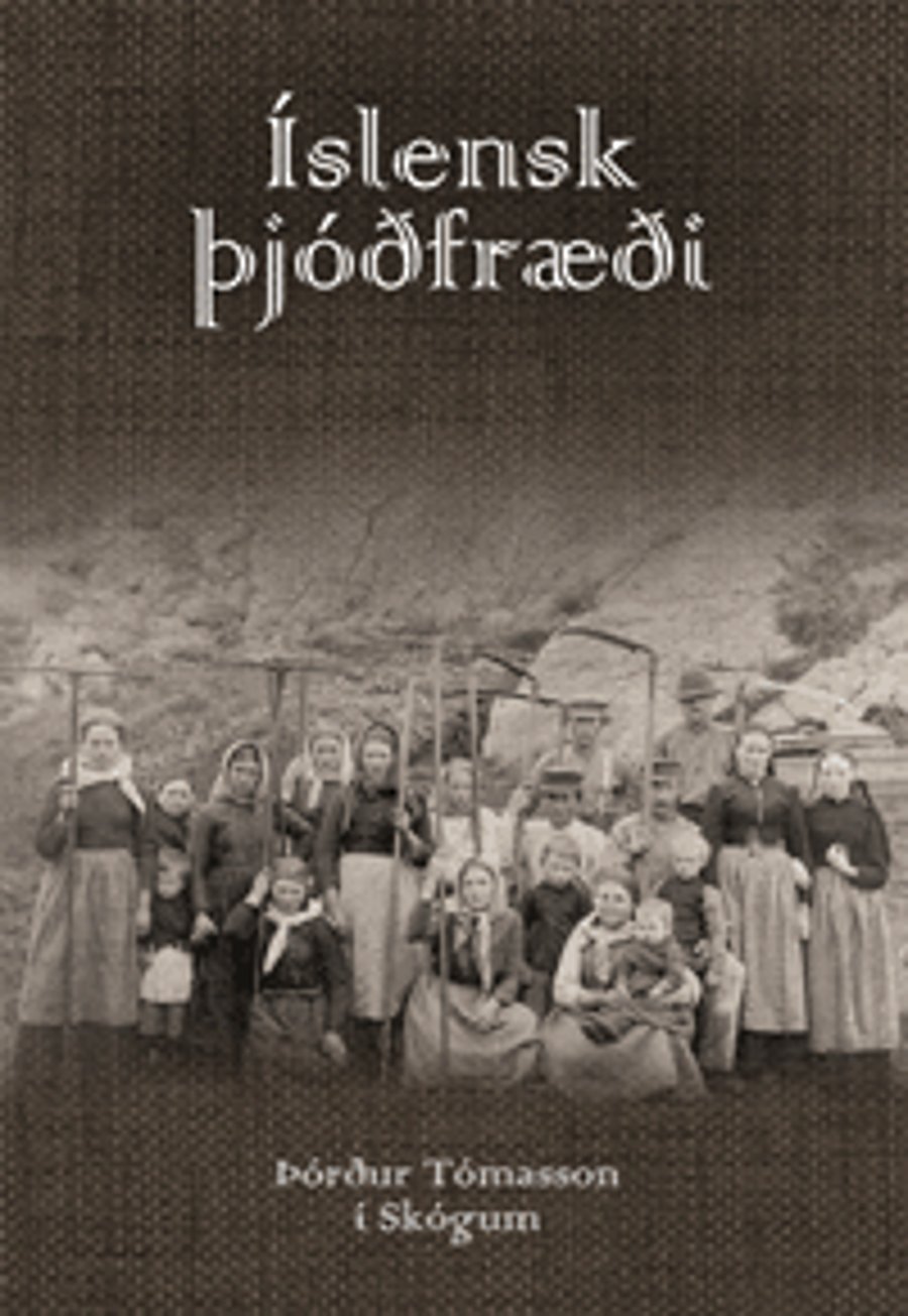Íslensk þjóðfræði